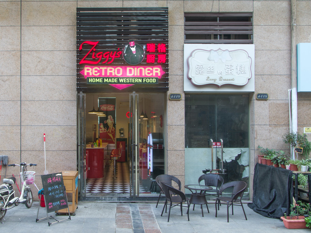 Ziggy's Retro Diner