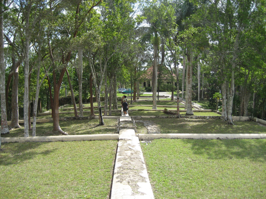 Las Terrazas Complex-Las Terrazas必去景点