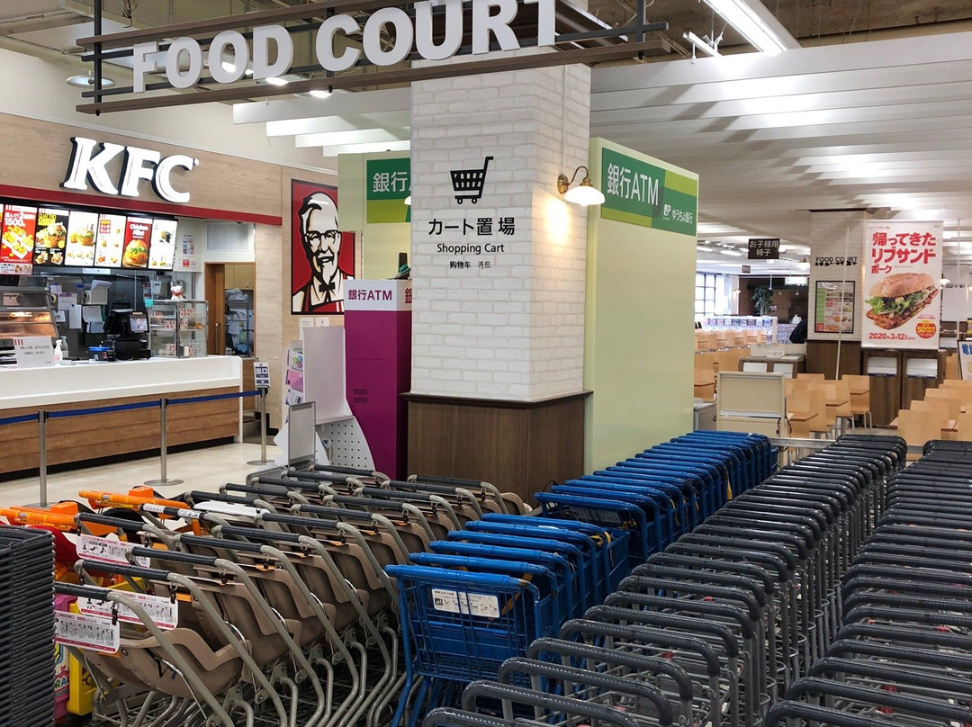 Aeon Kamiiso-北斗市必去景点