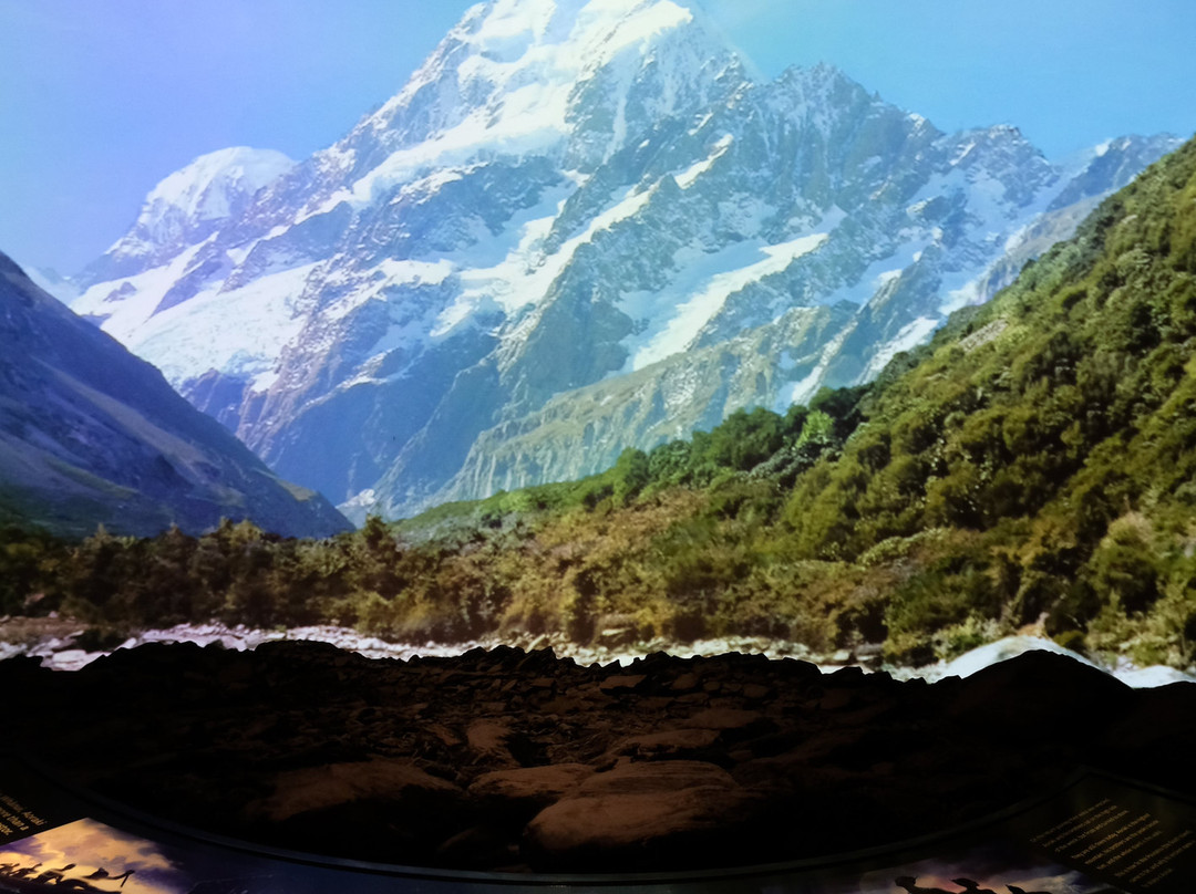 毛利岩艺术中心-提马鲁必去景点