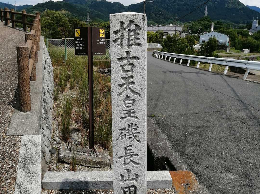 Tomb of Empress Suiko-太子町必去景点