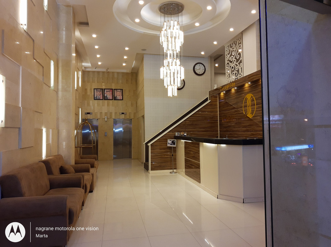 Nairoukh Hotel主图