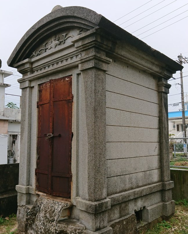 The Former Tonoshiro Jinjo Higher Elementary School Hoanden景点图片