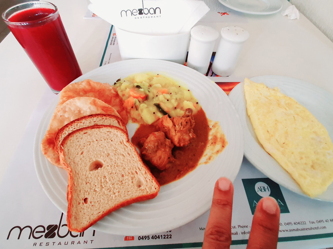 Asma Business Hotel主图