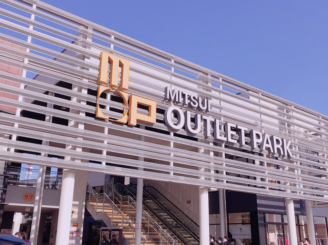 三井奥特莱斯购物城 仙台港-仙台市必去景点