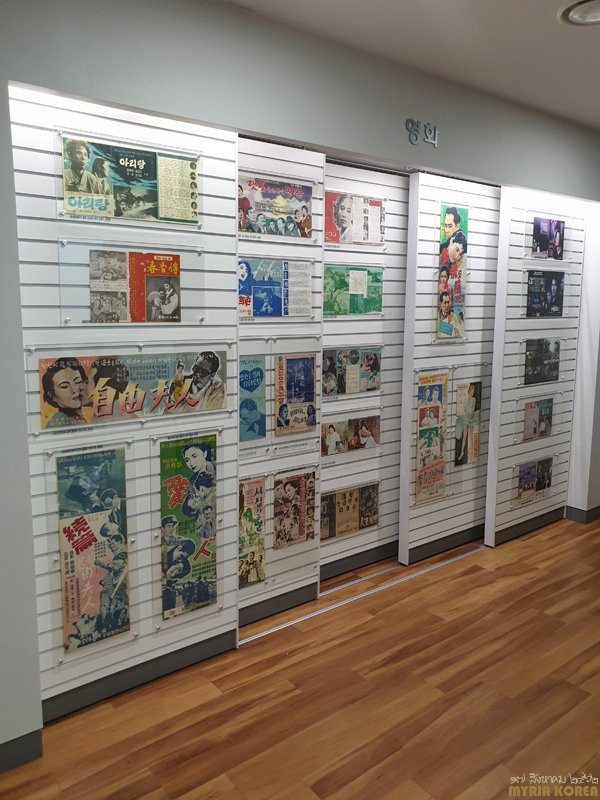 Yanggu Modern History Museum-杨口郡必去景点