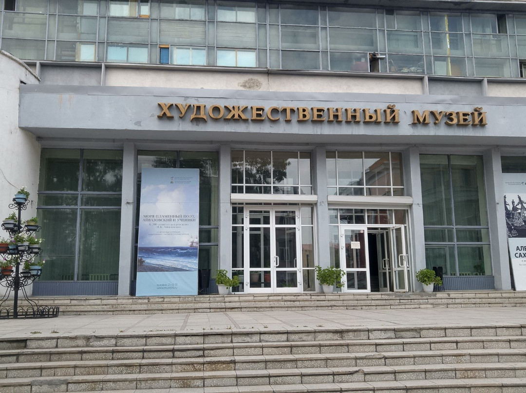 Republican Art Museum (T. Sampilov)-乌兰乌德必去景点