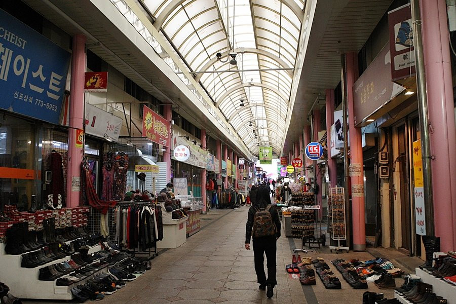 Sinpo International Market景点图片