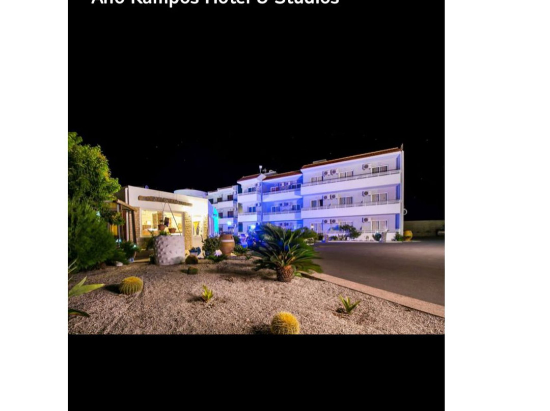 上坎波什酒店主图