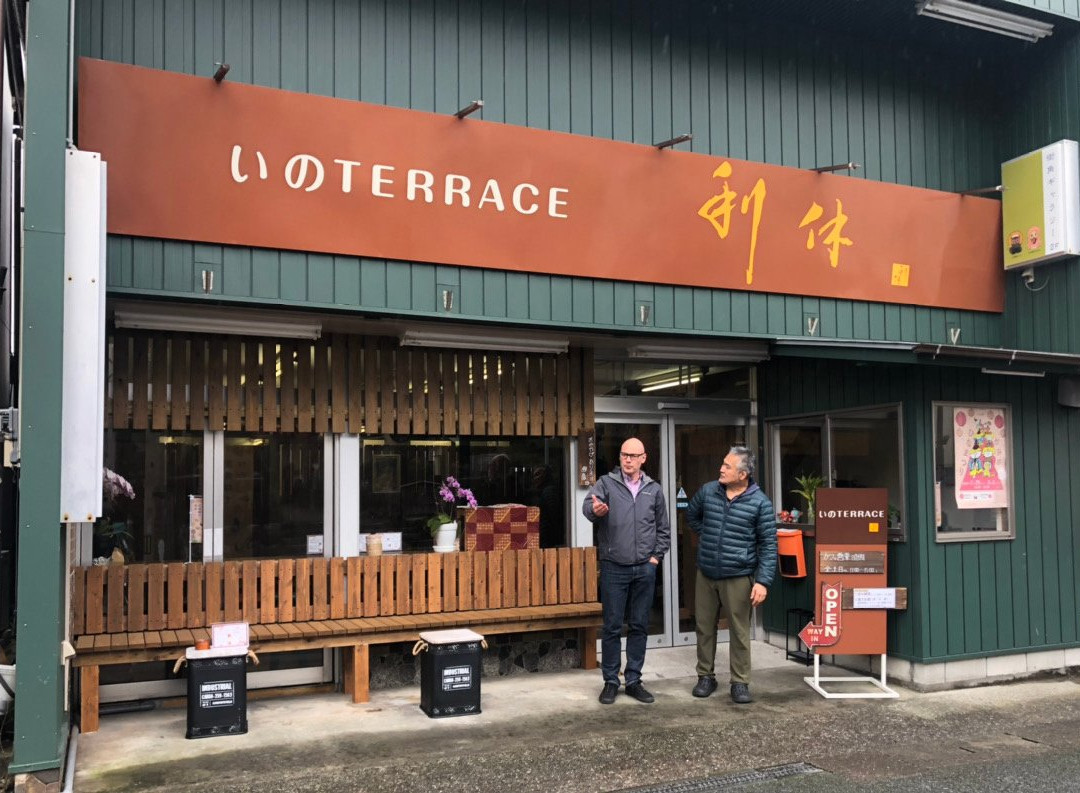 いのTERRACE