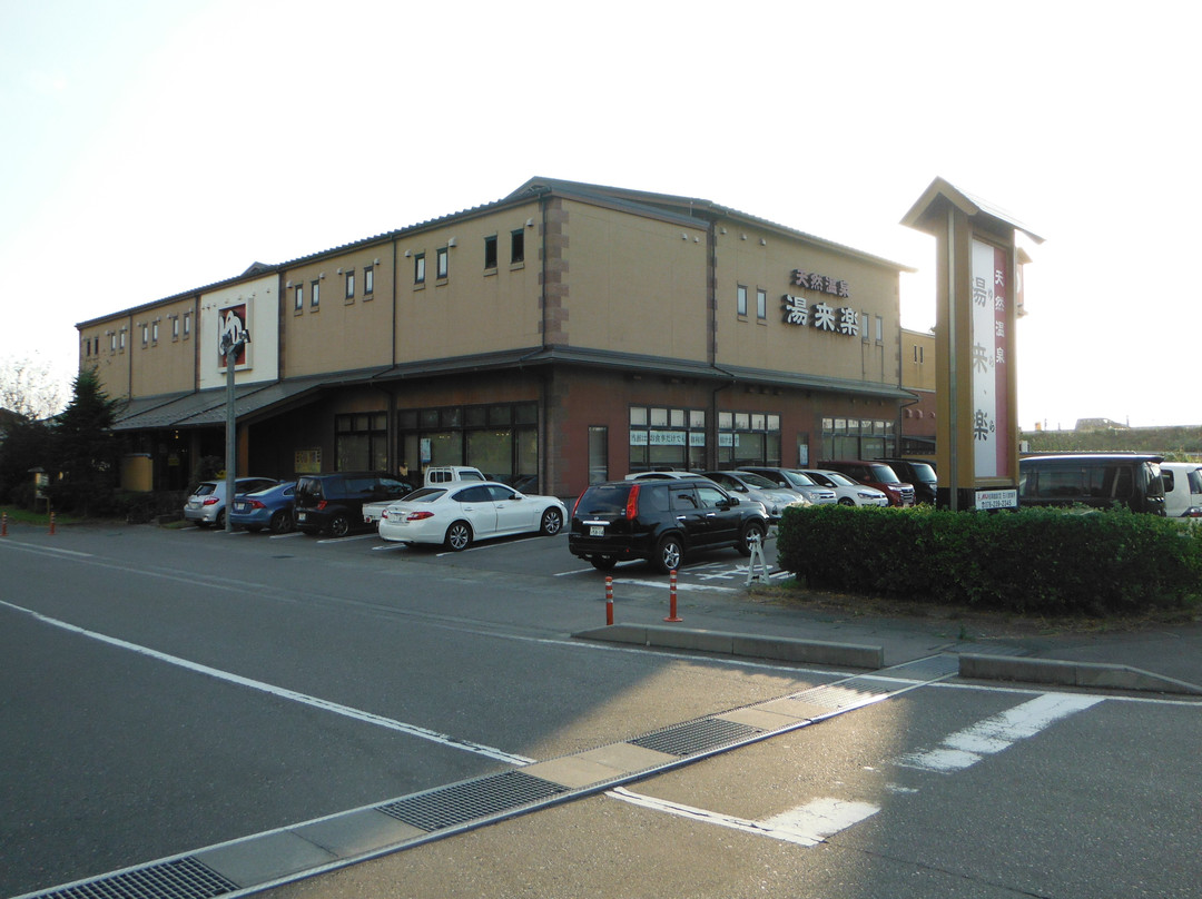 Yurara, Uchinada-内滩町必去景点