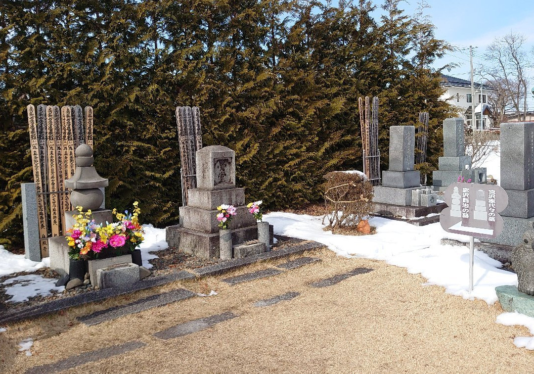 Shinsyoji Temple-花卷市必去景点