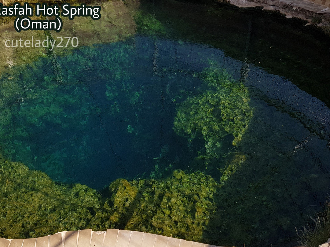 Ain Al Kasfa-Al Batinah Governorate必去景点