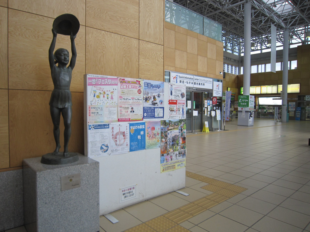 Midori no Kaze Statue-新庄市必去景点