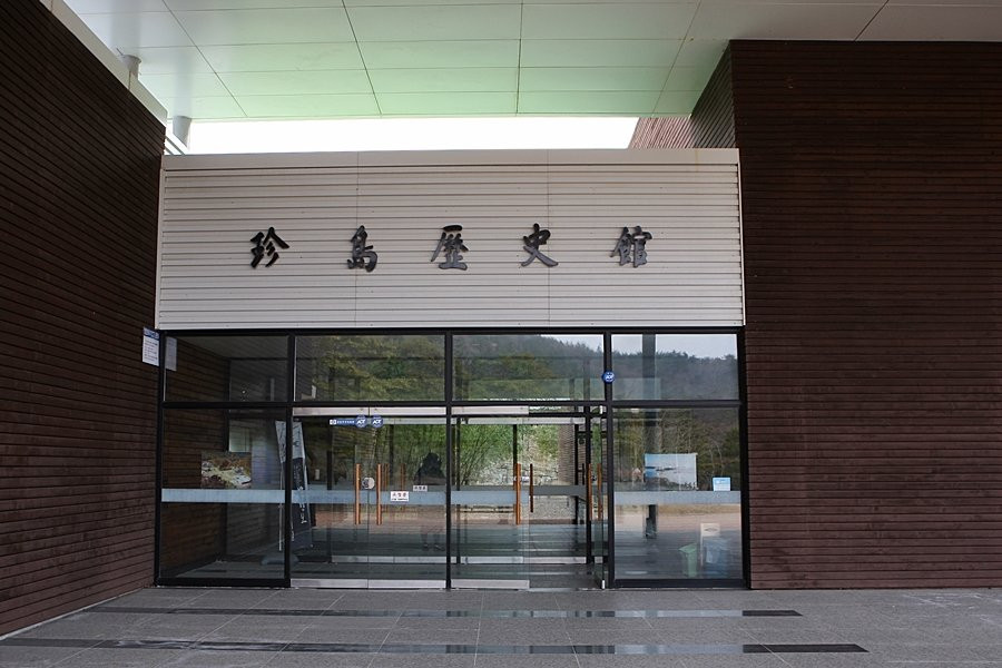 Jindo History Museum-珍岛郡必去景点