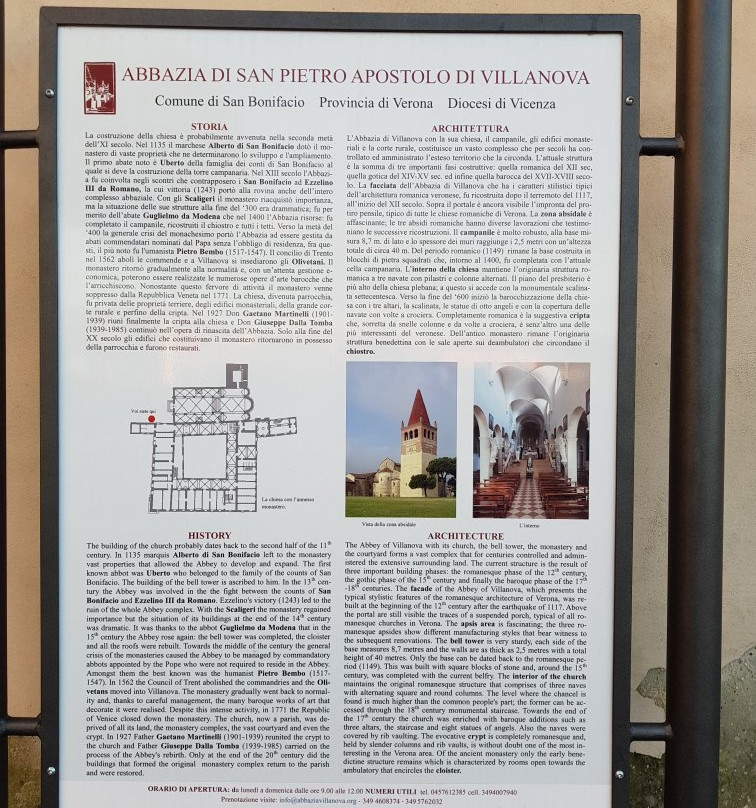 Abbazia di Villanova di San Bonifacio景点图片