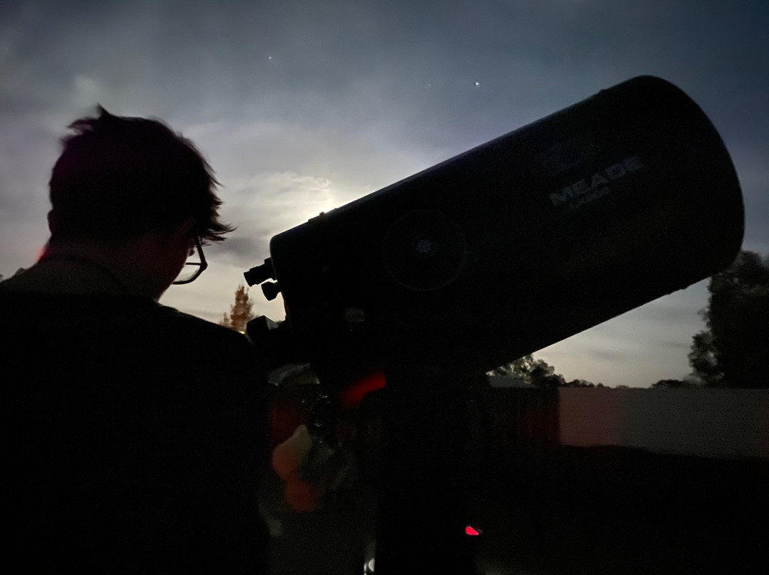 Dubbo Observatory-达博必去景点