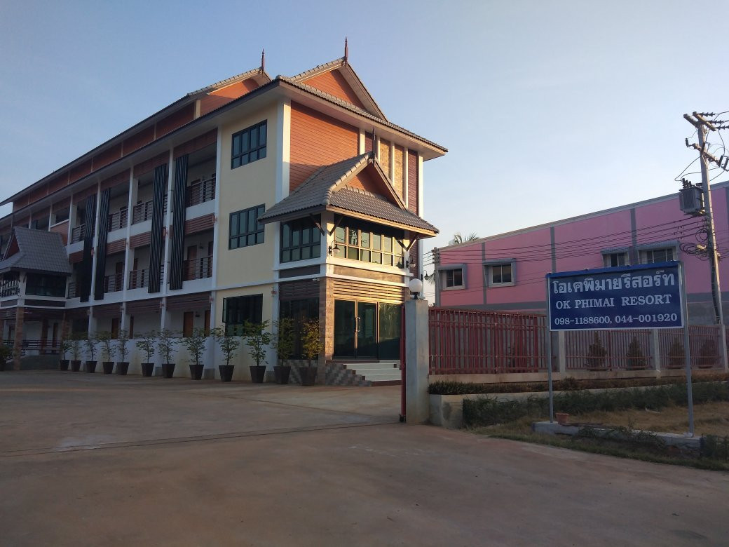 Ok Phimai Resort主图
