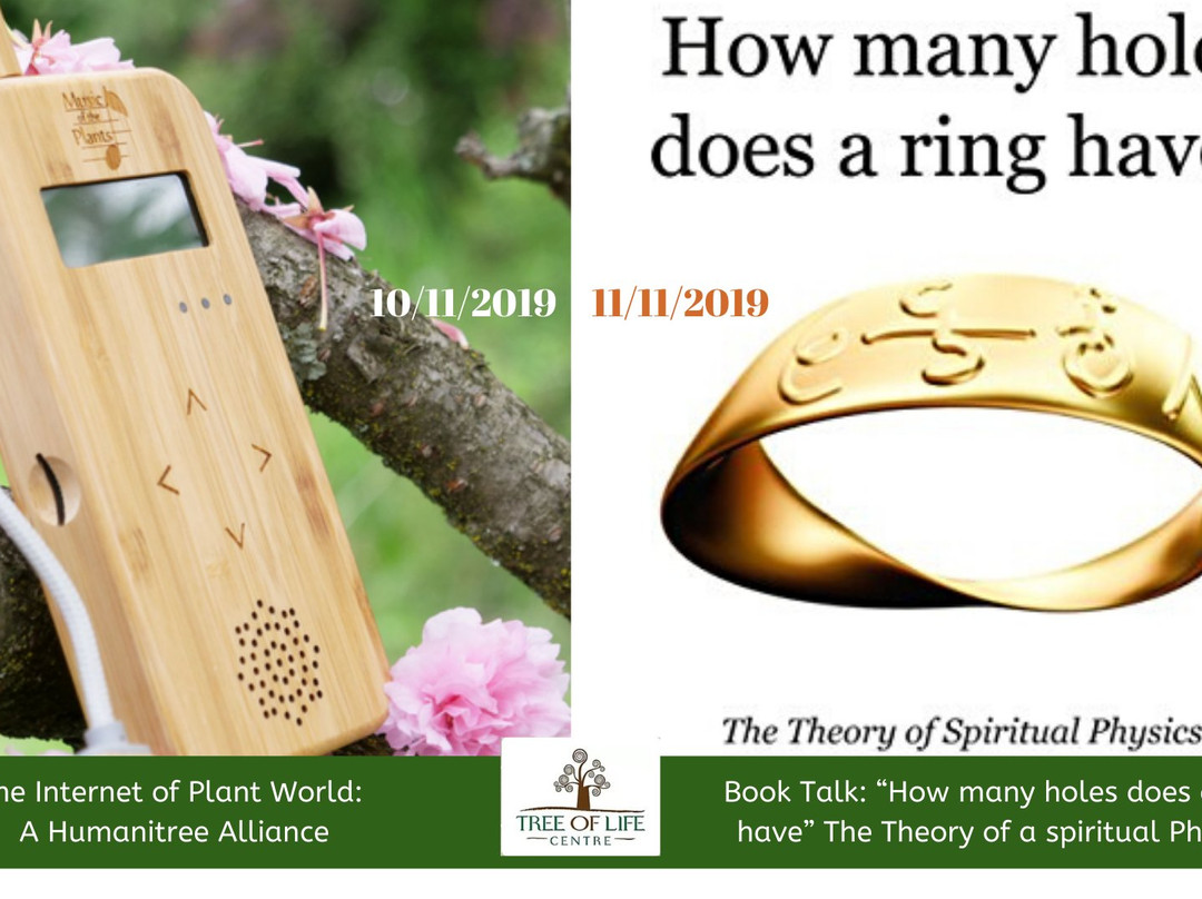 The Tree Of Life Centre-拉纳加必去景点