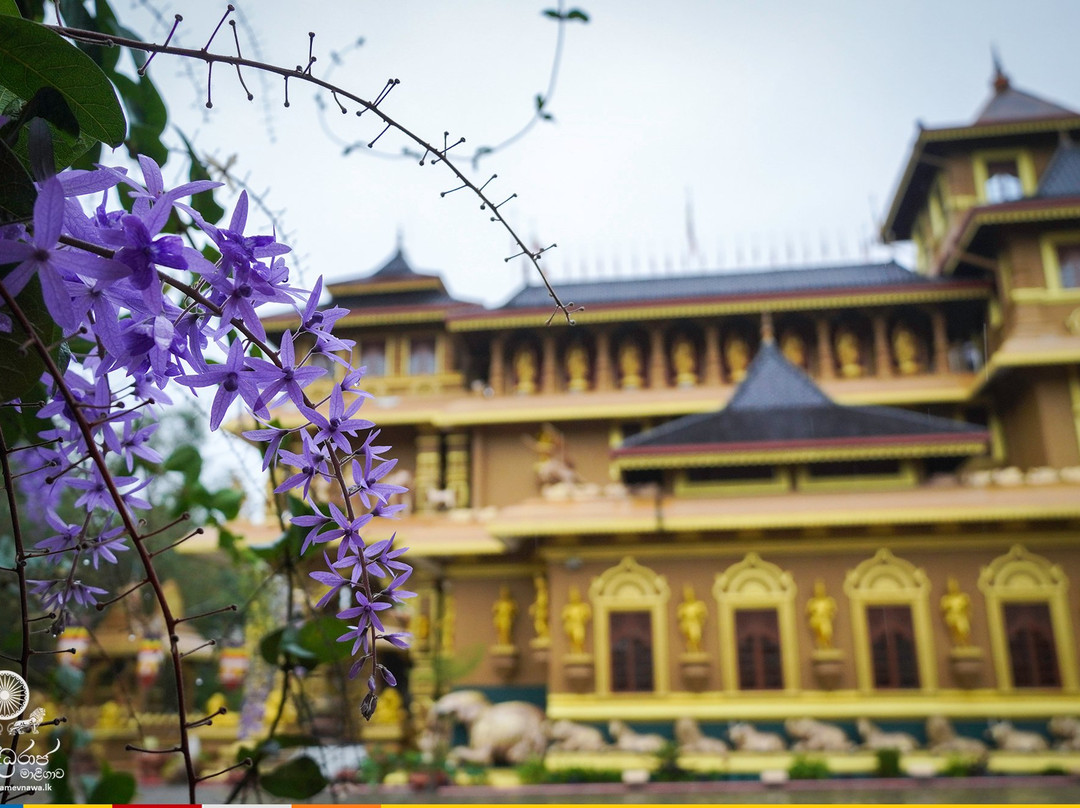 Siri Gautama Sambuddharaja Maligawa景点图片