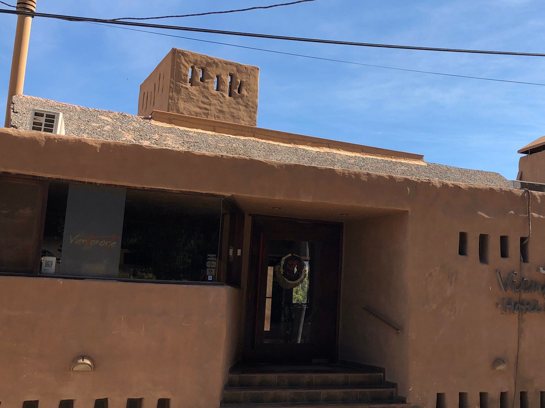 Hotel Vientonorte主图