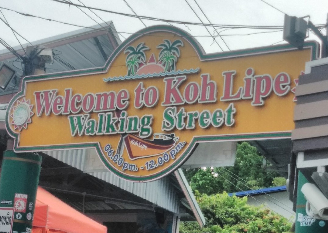 U公寓酒店主图