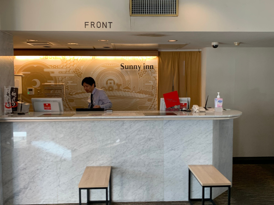 Hotel Sunny Inn主图
