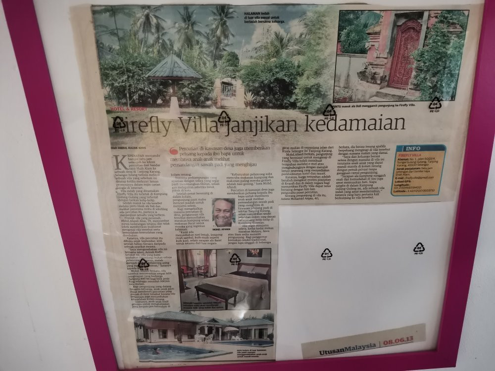 萤火虫别墅度假村主图