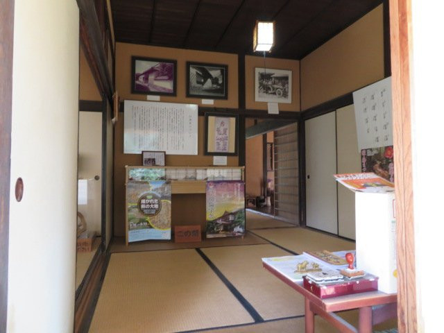 House of Kuchiba Family-萩市必去景点