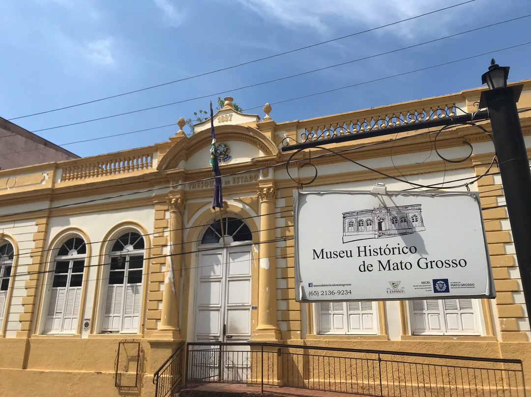 Museu Histórico de Mato Grosso景点图片
