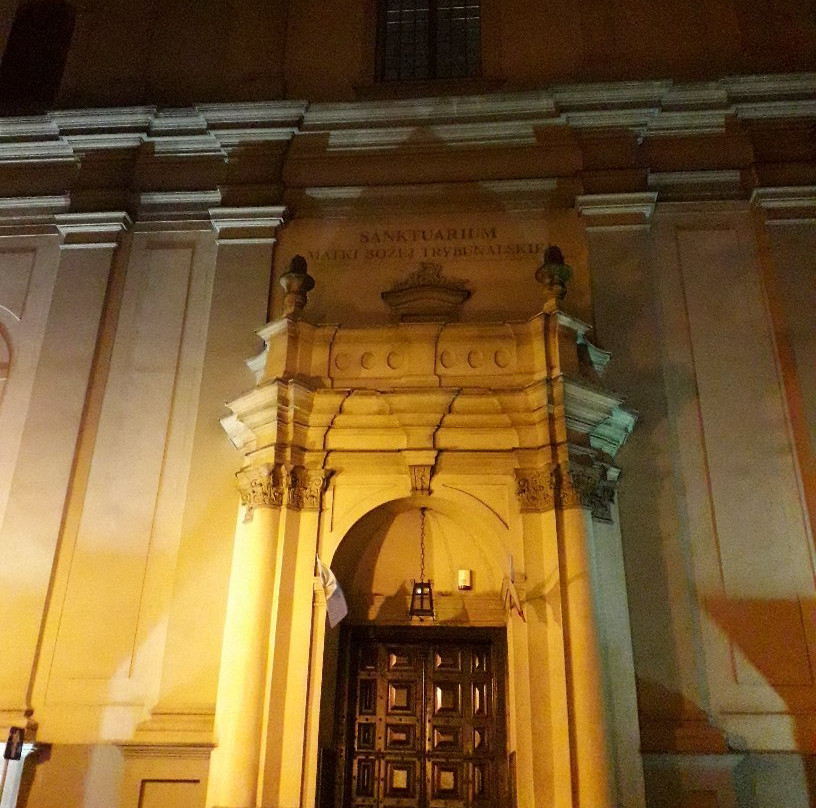 Sanktuarium Matki Bozej Trybunalskiej景点图片