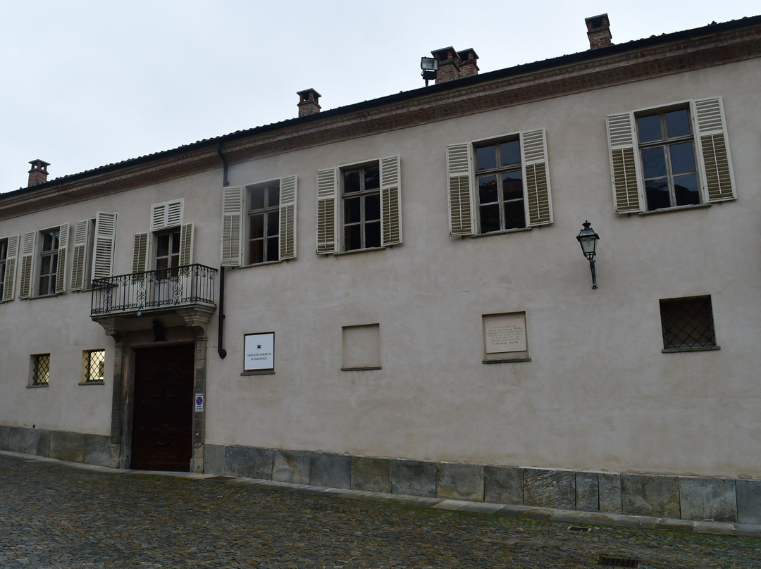 Fondazione Sandretto a Guarene景点图片