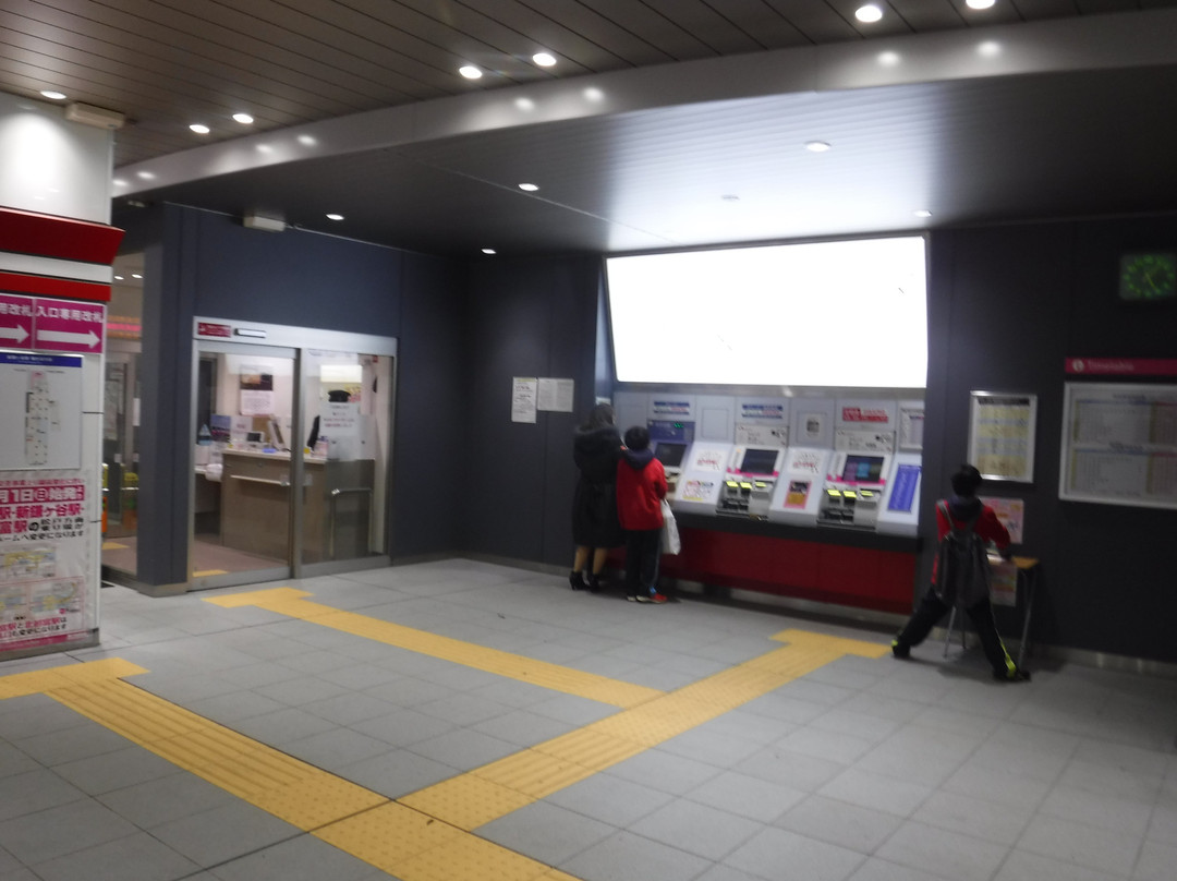 Shinkeisei Electric Railway-鎌仓市必去景点