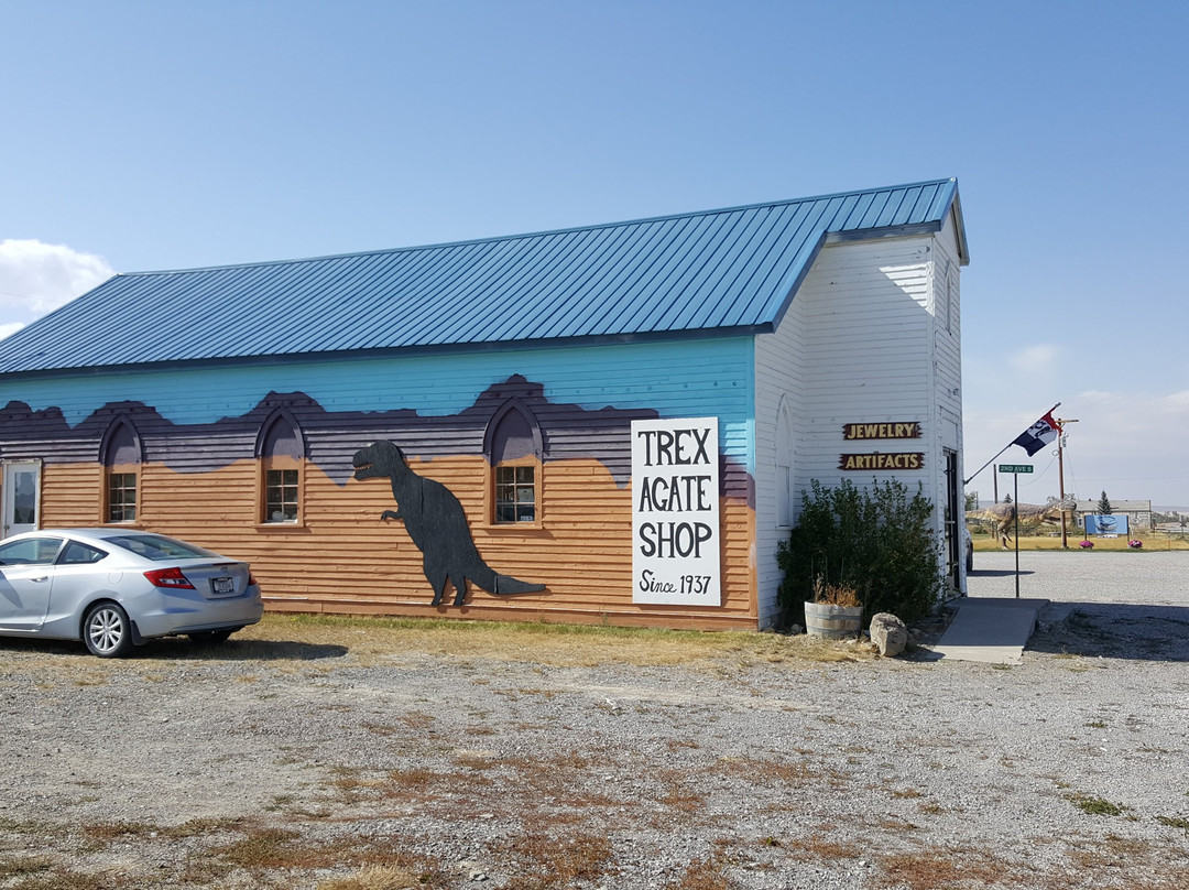 Fairfield旅游景点-Trex Agate Shop