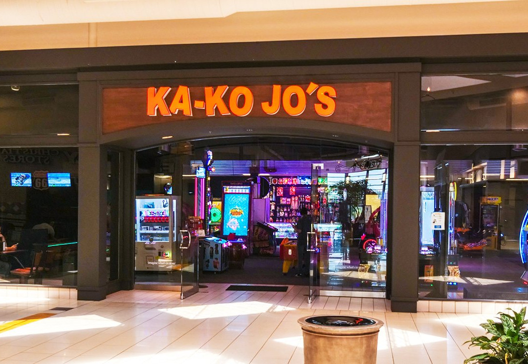 Ka-Ko Jo's景点图片