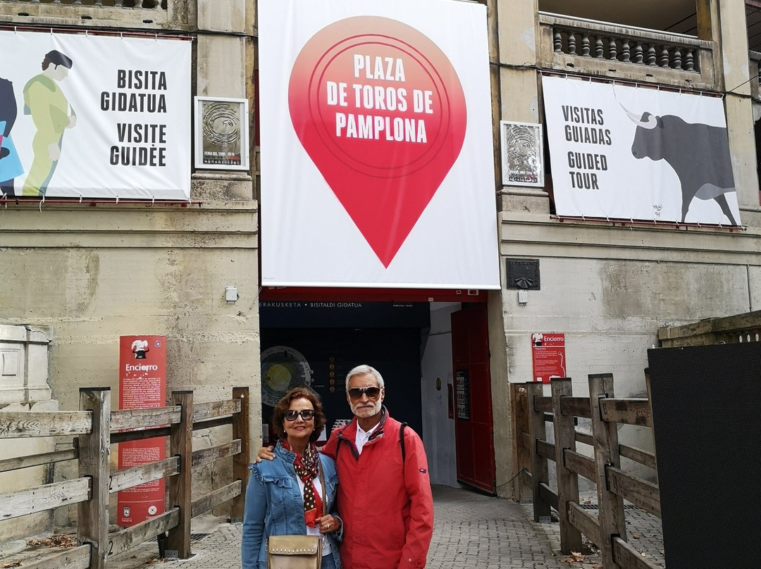 Plaza de Toros de Pamplona-潘普洛纳必去景点