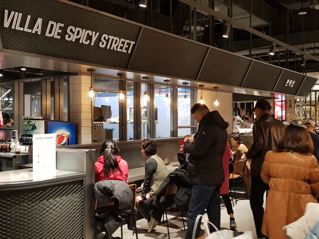 Lotte Premium Outlets - Giheung