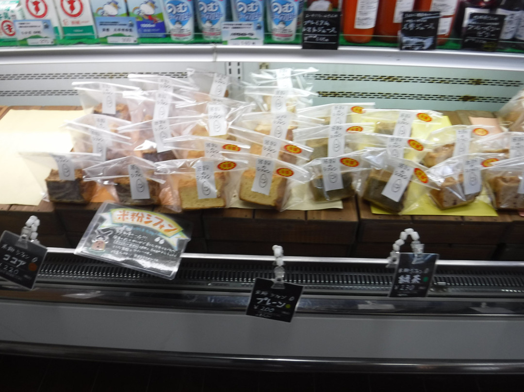 Marche Kashima-佐仓市必去景点