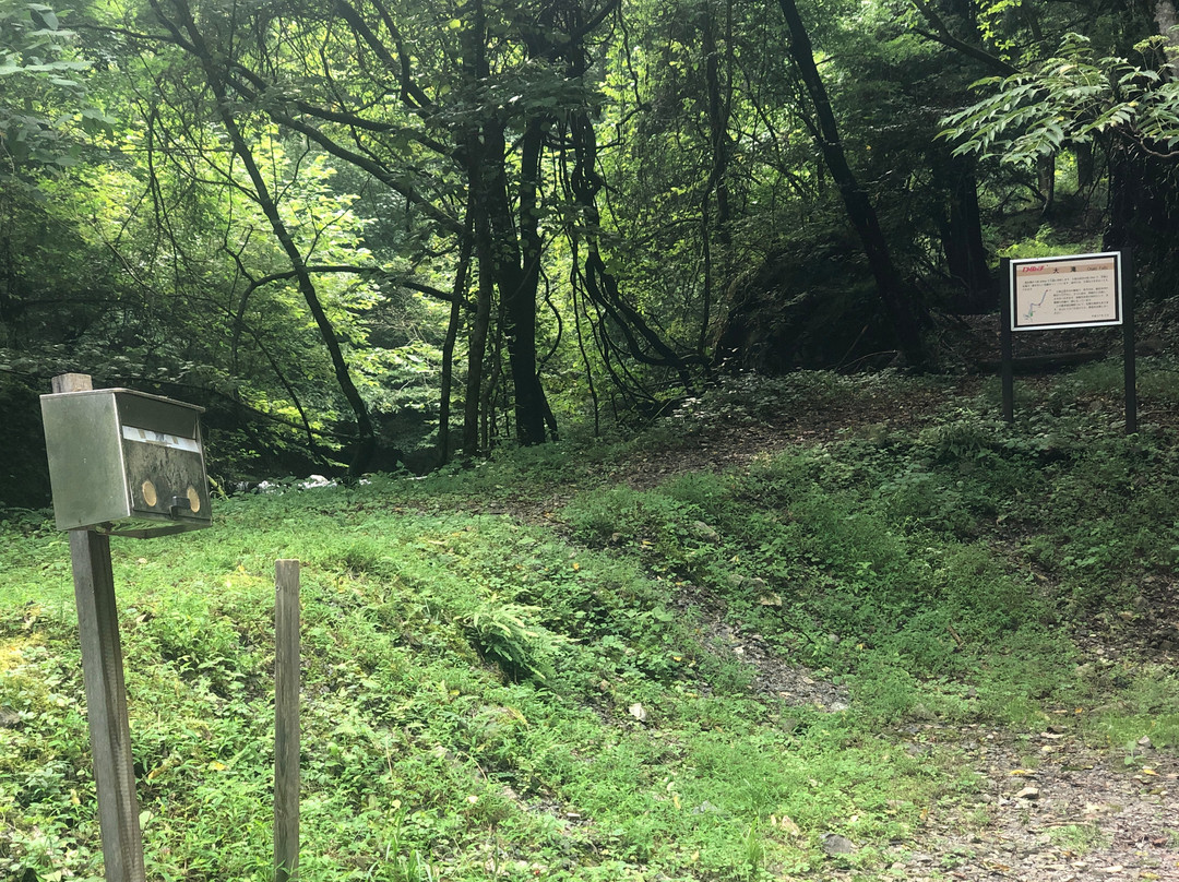 Kamikugayoriguri no Otaki-鹿沼市必去景点