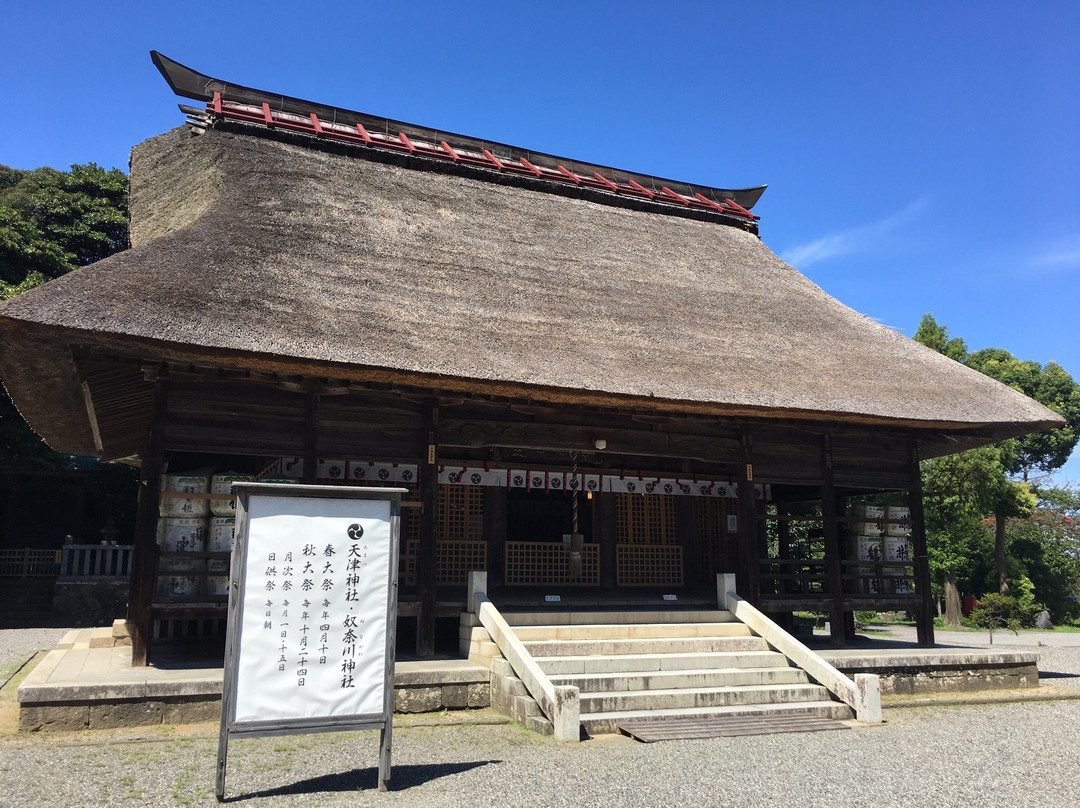 Amatsu Shrine景点图片
