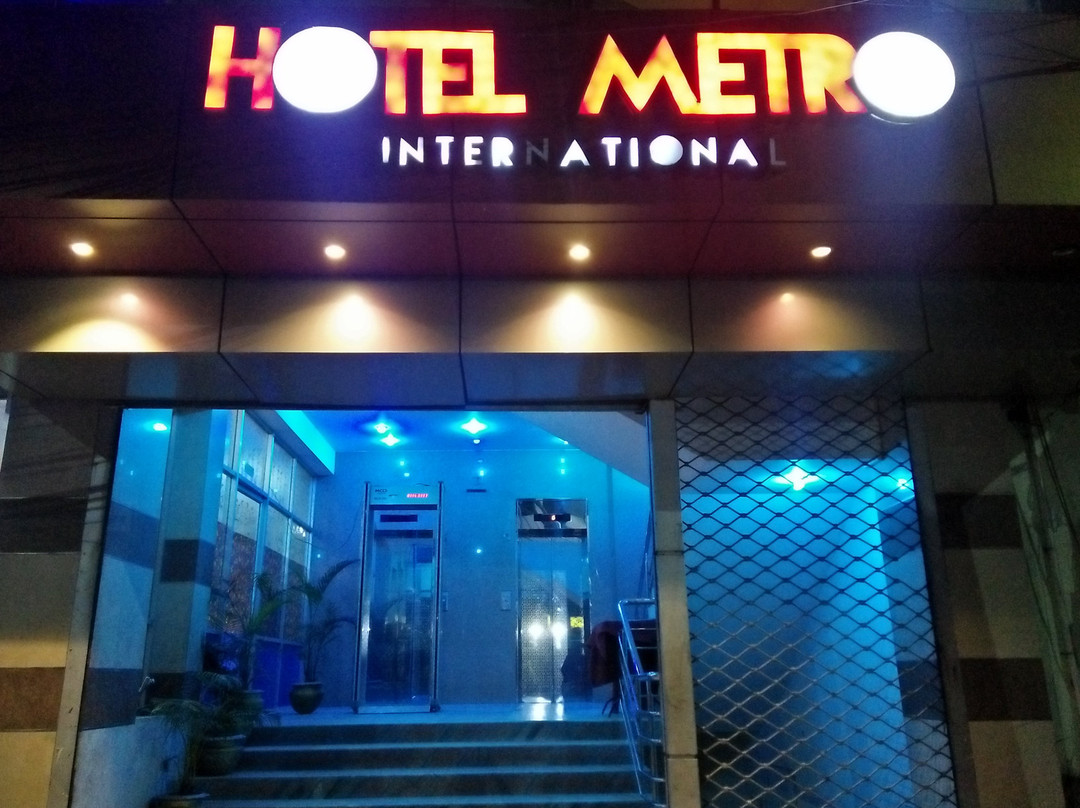 Hotel Metro International主图