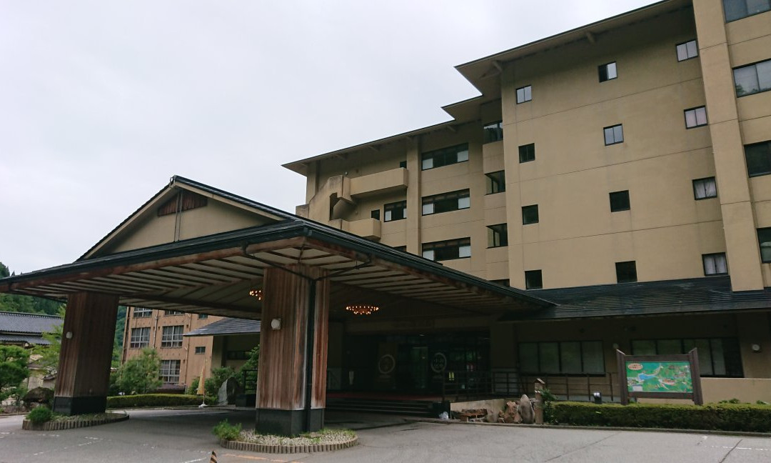 Hotel Ogawa主图