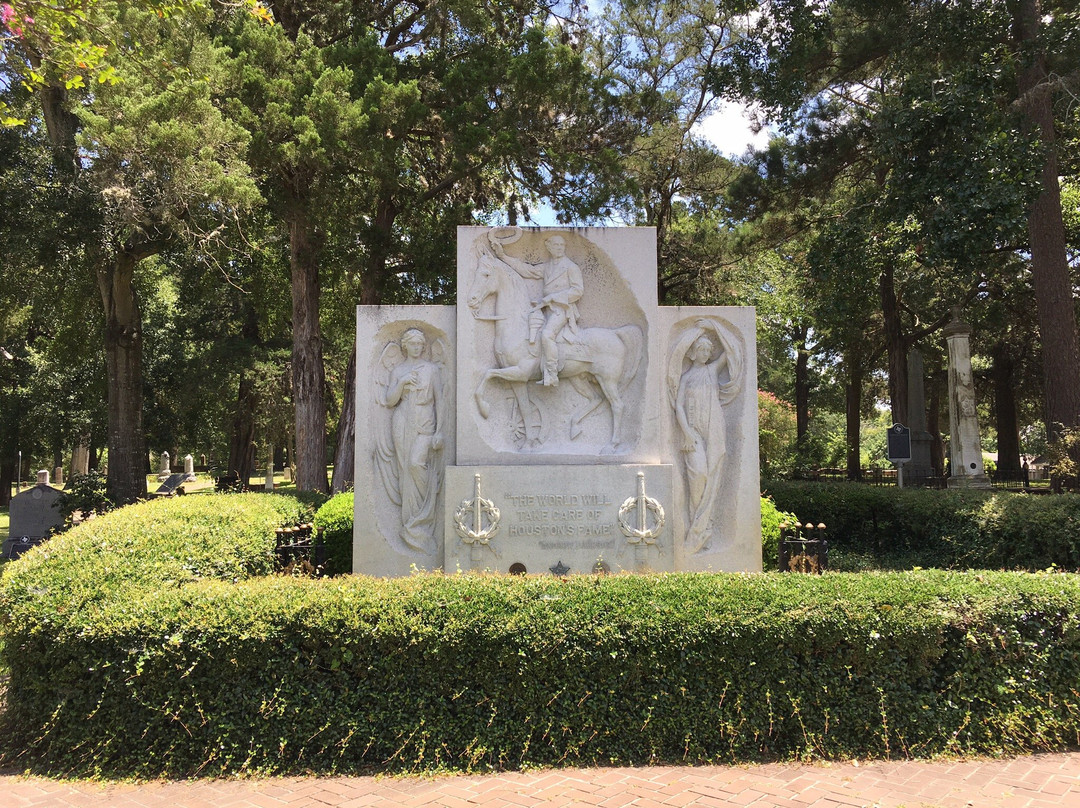 Sam Houston Memorial Museum景点图片