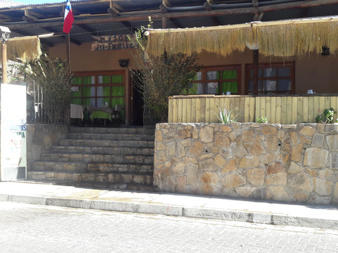 Restaurant Eclipse solar主图