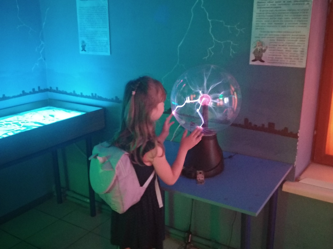 Einstein's Entertaining Sciences Museum景点图片