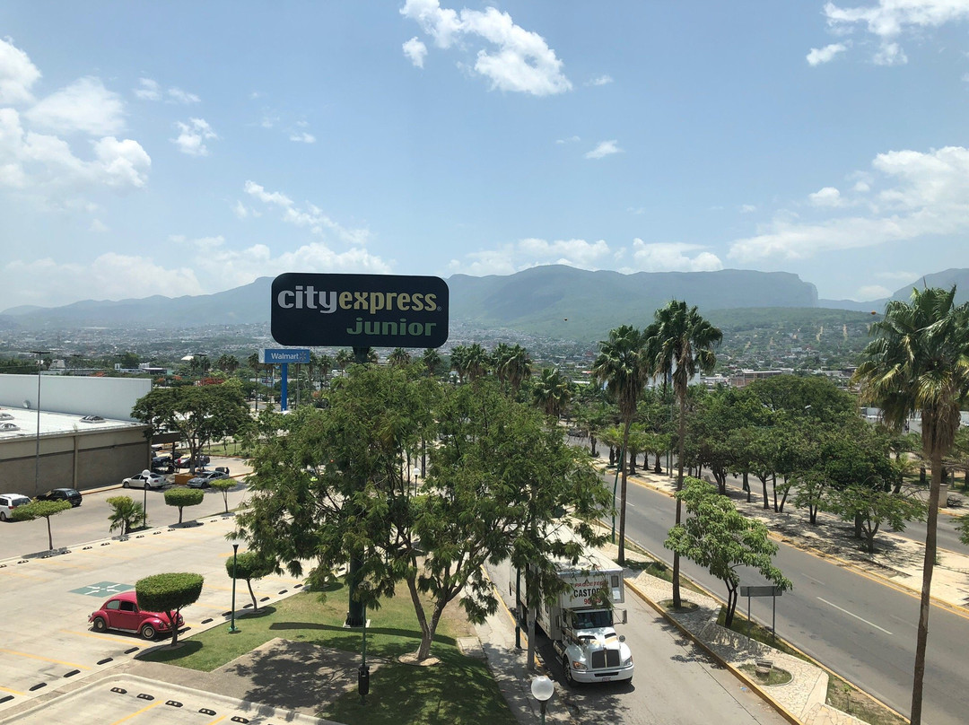 City Express Junior Tuxtla Gutierrez Poliforum主图