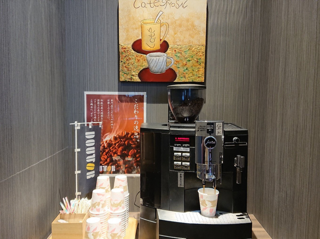 Hotel Route-Inn Tokyo Kamata主图