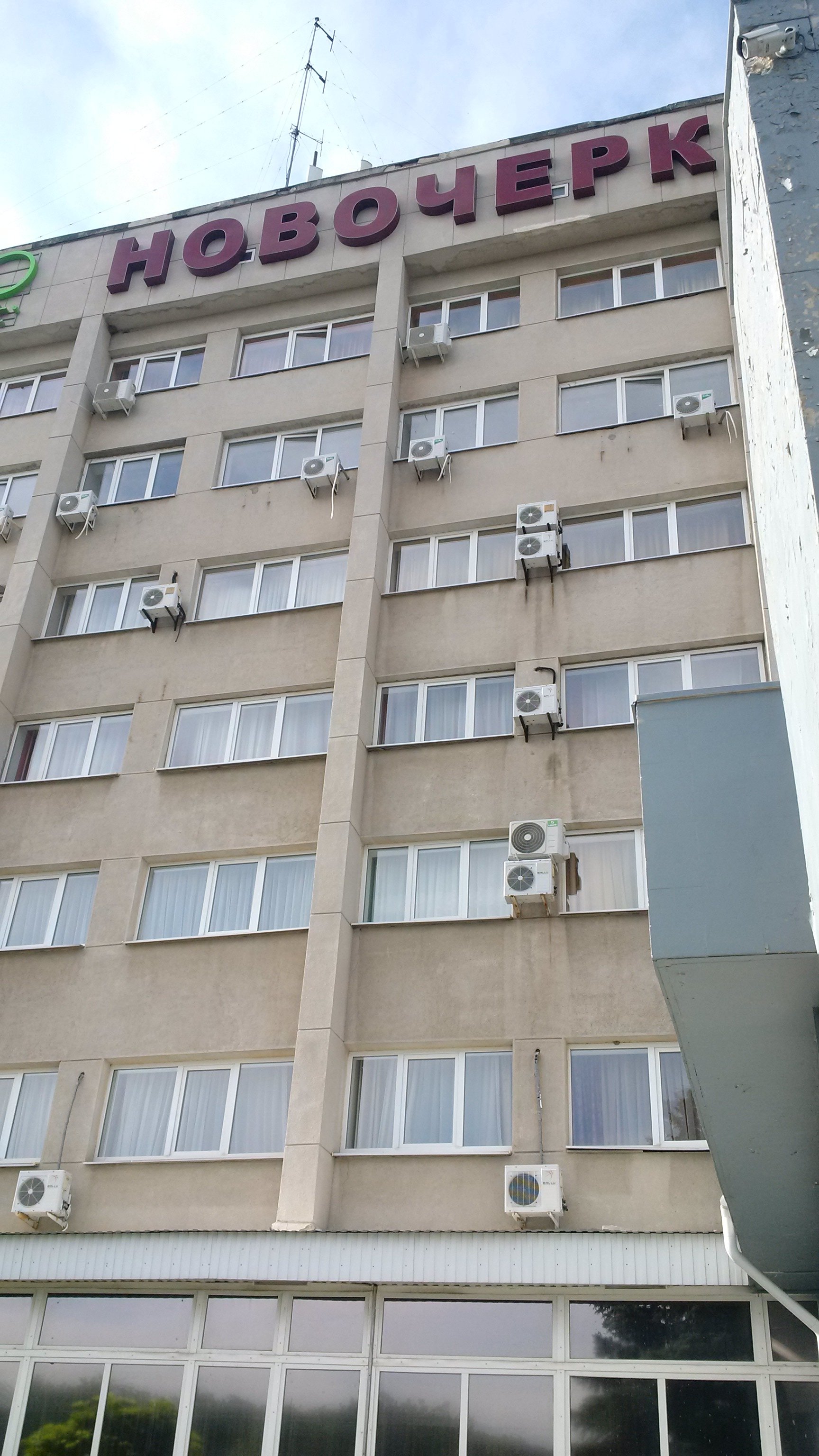 Hotel Novocherkassk-浴室