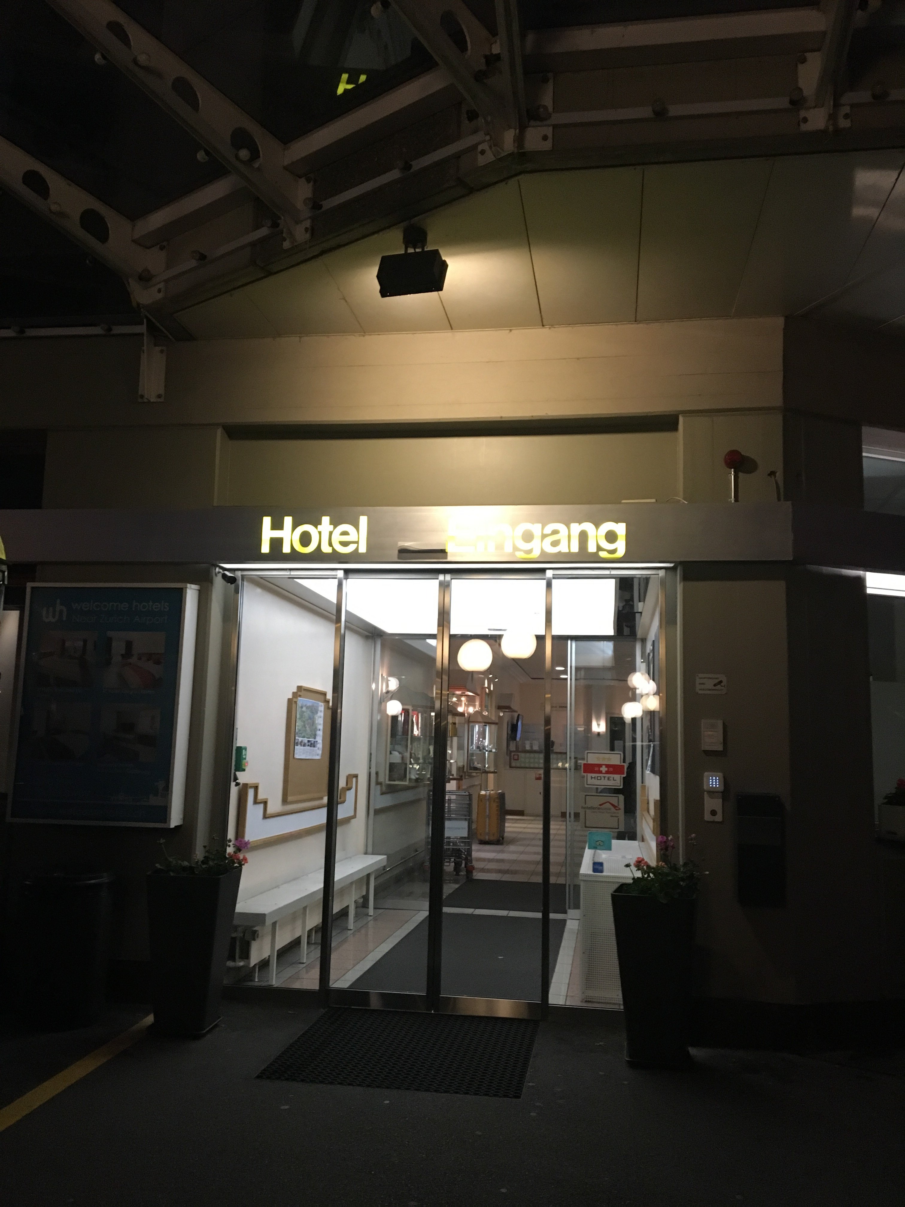 迎宾酒店-浴室