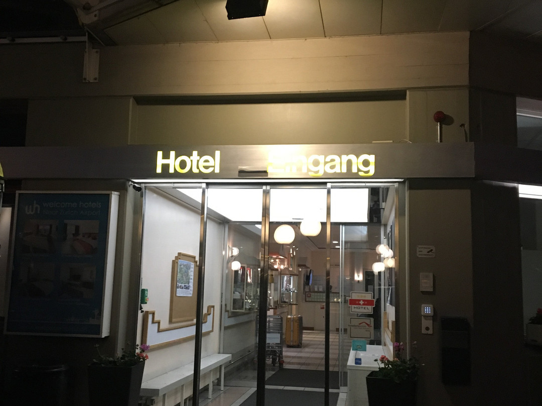 迎宾酒店主图